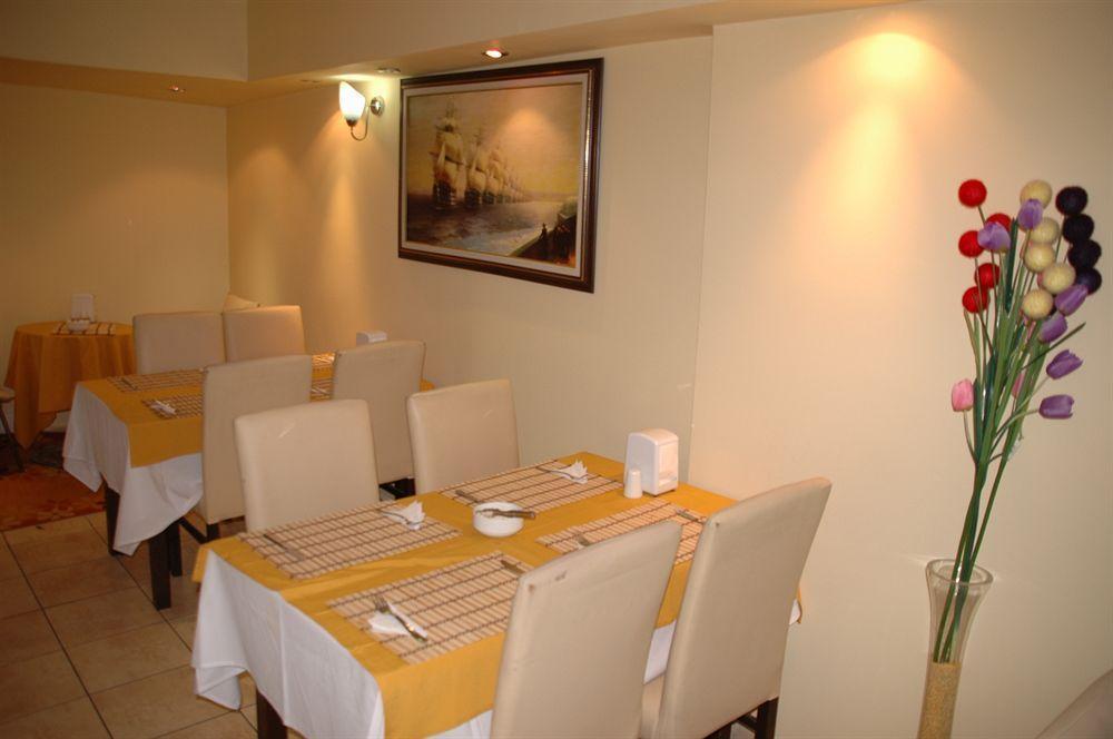 Oeruen Hotel Isztambul Kültér fotó